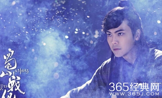 《蜀山战纪之剑侠传奇》丁隐结局怎么样