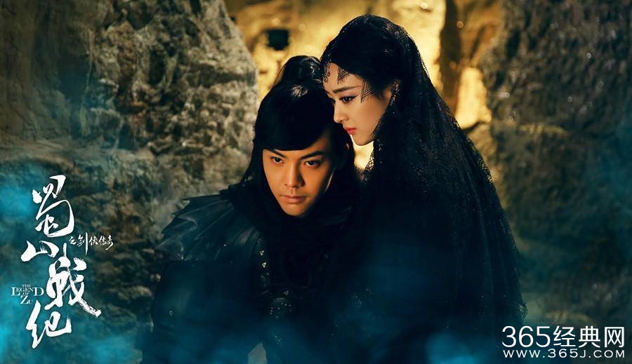 《蜀山战纪之剑侠传奇》丁隐结局怎么样