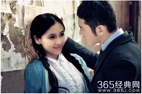 壁咚什么意思及来源出处