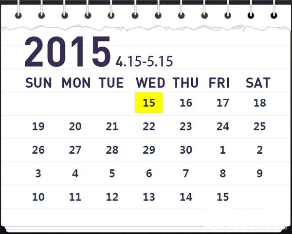 剑灵4月15日签到有礼无日峰阳光大收集活动