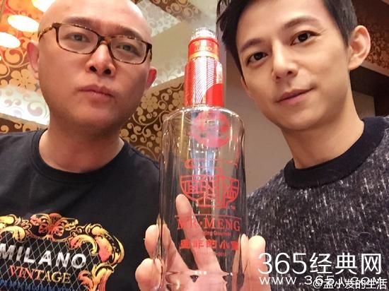 何炅孟非相聚大拼酒量