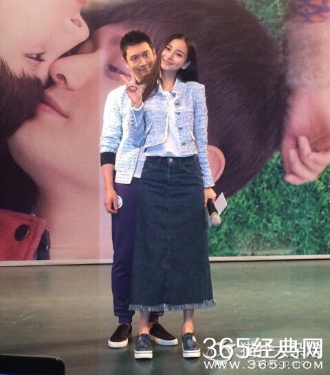 黄晓明与baby合影做搞怪表情频抢镜_baby打呼做黄晓明女友太不容易_365经典网