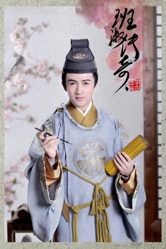 《班淑传奇》高清定妆剧照首曝光 景甜张哲瀚米热粉嫩清新