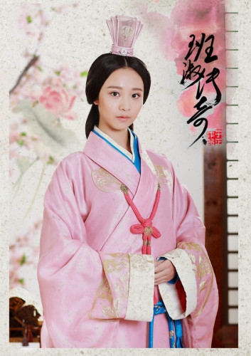 《班淑传奇》高清定妆剧照首曝光 景甜张哲瀚米热粉嫩清新