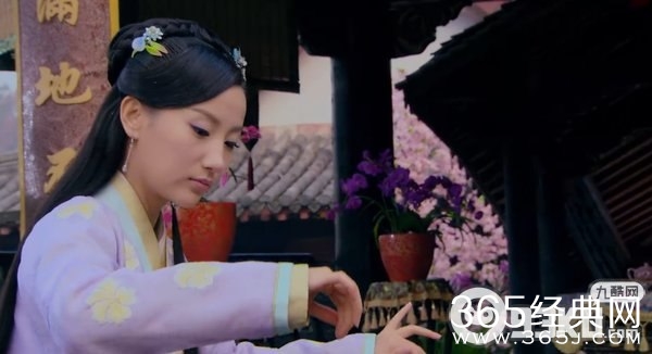 《极品新娘》王紫宓大结局和谁在一起了？王紫宓最后结局介绍