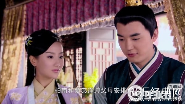 《极品新娘》王紫宓大结局和谁在一起了？王紫宓最后结局介绍