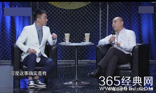 李晨范冰冰恋情被知情人爆料证实_巨春雷爆这是真的_365经典网