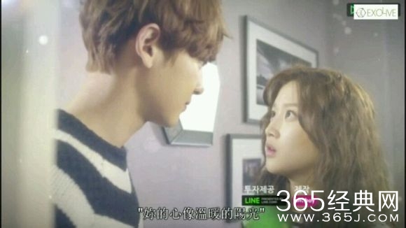 我的邻居是EXO第5集预告在线观看下载_你真的不知道我谁吗_365经典网