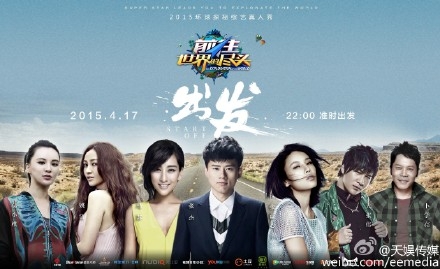 张杰《直到世界尽头》MV歌词在线试听下载