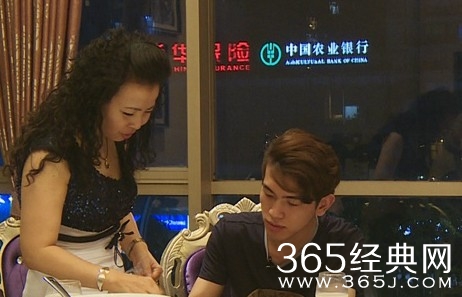 《变形计》青春牧歌赵力郭尧绝密资料 家庭背景微博照片曝光