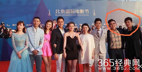 北京国际电影节路人冒充明星走红毯_冒充明星的两个路人是谁_路人怎么进入电影节红毯的_365经典网