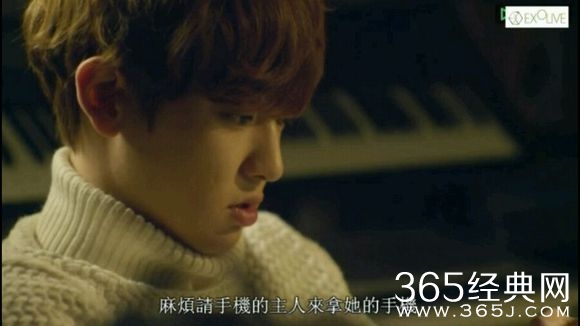 我的邻居是EXOD.O.-灿烈展开紧张神经战_我的邻居是EXO第4集在线观看下载_365经典网