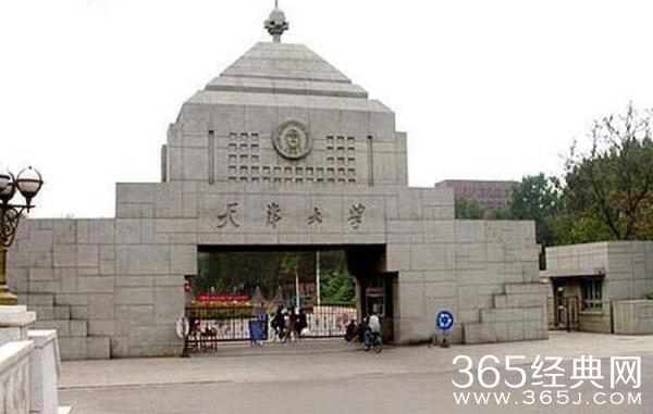 高考在即 中国最低调大学出炉