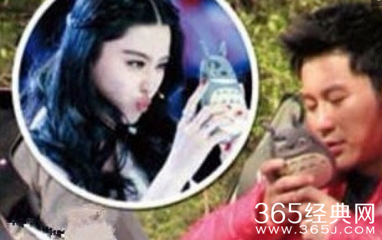 李晨范冰冰用同款手机壳 真的在一起了吗？
