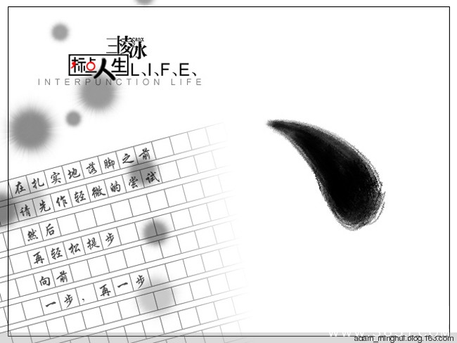 这8个词，你一辈子也学不完