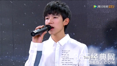 Tfboys王源《我最亲爱的》现场MV视频在线观看