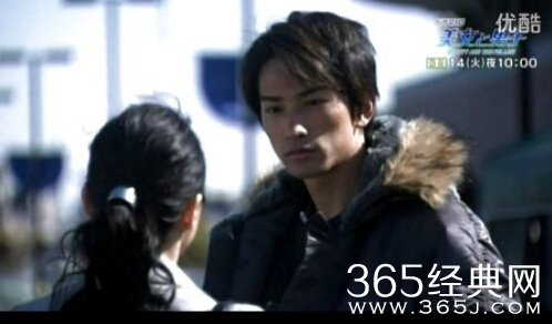 滨崎步为日剧《美女与男子》献唱主题曲Step By Step视频在线MP3收听