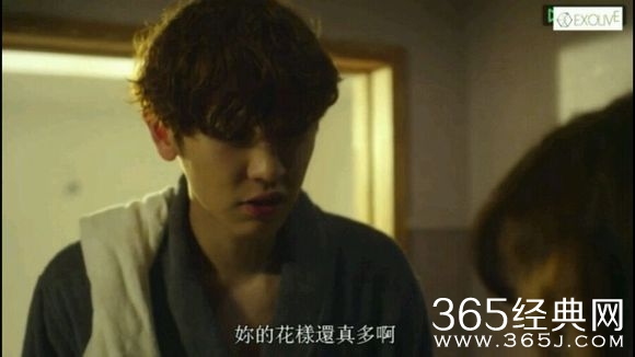 《我的邻居是EXO》D.O.-灿烈：展开紧张神经战