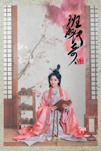 2015年6月有哪些好看的电视剧播出_6月电视剧播出时间表_6月电视剧分别什时候播在哪个台播