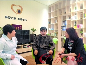 曝光吴树梁个人资料及家境_吴树梁癌症和妻子落户口什么关系_365经典网