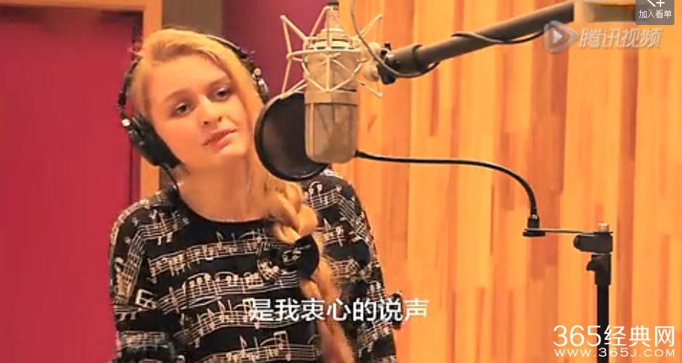 洋妞惊艳翻唱《喜欢你》视频在线视听下载