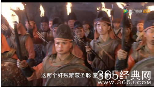 《神探包青天》第7-10集分集剧情及预告片 包铁山杀机四伏定西府被烧