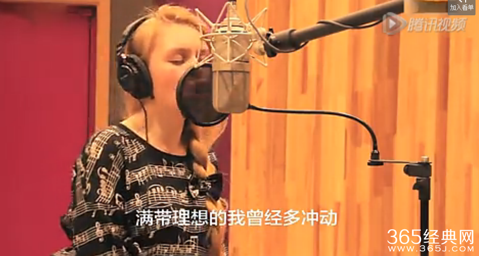 洋妞惊艳翻唱《喜欢你》视频在线视听下载