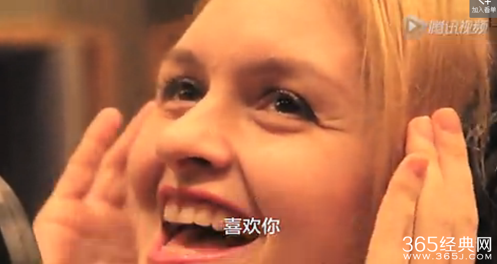 洋妞惊艳翻唱《喜欢你》视频在线视听下载