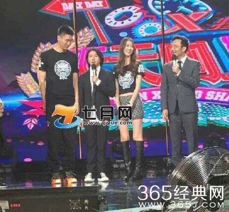 孙悦陈露参加天天向上是哪一期_天天向上孙悦夫妻哪一期什么时间播出_365经典网