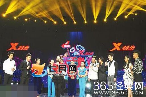 《天天向上》20150417期全部背景歌曲汇总