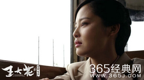 《王大花的革命生涯》夏家河为什么和江桂芬结婚 两人结婚的目的是什么