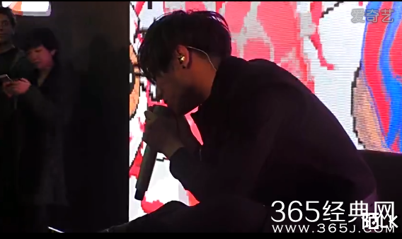 华晨宇癌MV诡异画面走红_华晨宇癌mp3在线试听下载_365经典网