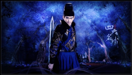 少年四大名捕21集预告剧情介绍_楚离陌被掳走奴奴临阵退缩_365经典网