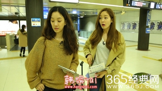 Healing Camp成宥利-郑丽媛日本之行_突发状况接踵而至_365经典网