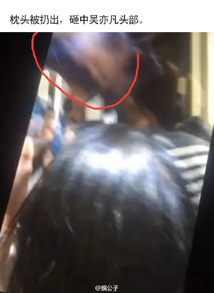 吴亦凡被砸现场照曝光 砸吴亦凡的疯狂女粉丝是谁 为什么要砸吴亦凡