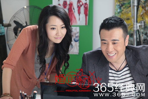 《婚前协议》第11集/12集/13集辽宁卫视直播观看 婚前协议第13集/14集分集剧情