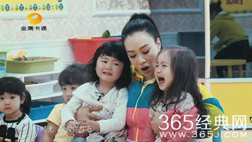 《爱上幼儿园》同名主题曲MV试听歌词下载 钟丽缇和女儿小考拉献唱