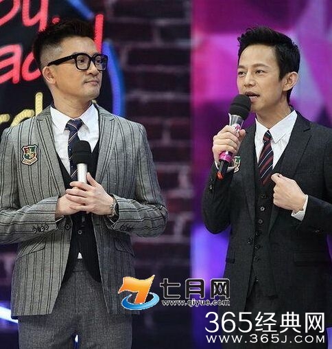 快乐大本营20150418期苏有朋何炅出场背景歌曲是什么及歌词