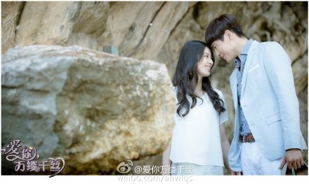 《爱你万缕千丝》第14集插曲背景音乐是什么