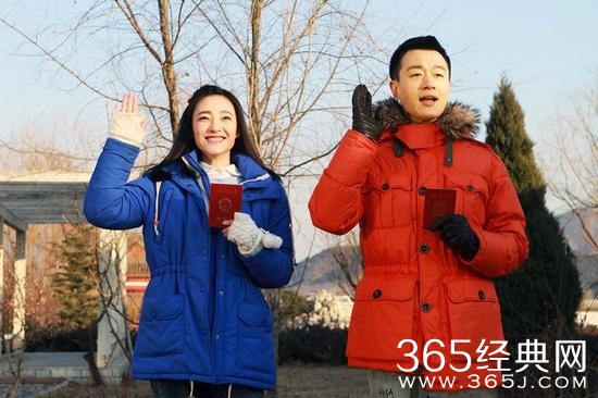 于小鱼和龙夏什么时候结婚