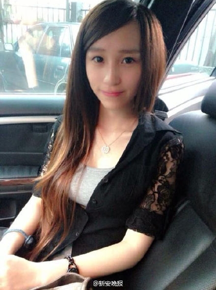 最美包子妹DIDI个人资料微博 最美包子妹爆乳私照曝光