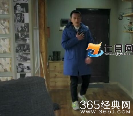 想明白了再结婚佟大为穿的鞋是什么牌子的_佟大为同款鞋子牌子价格介绍_365经典网