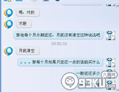 cf金牛座返还购物点能买所有道聚城道具吗？和千亿点券大回馈一样吗？