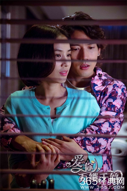 《爱你万缕千丝》黄圣依求真相遭劫持 天丘面临选择难题