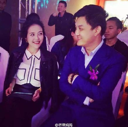 汪涵娇妻杨乐乐产后复出 被赞魅力更胜从前