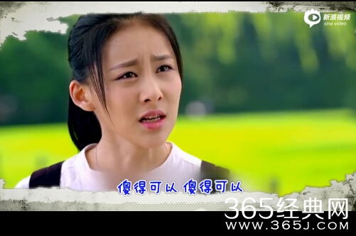 《妻子的谎言》片尾曲贾青《傻得可以》MV歌词试听下载