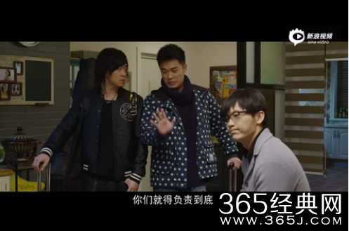 《三个奶爸》演员表剧情介绍片花播出时间 陈赫李晨变身逗比奶爸