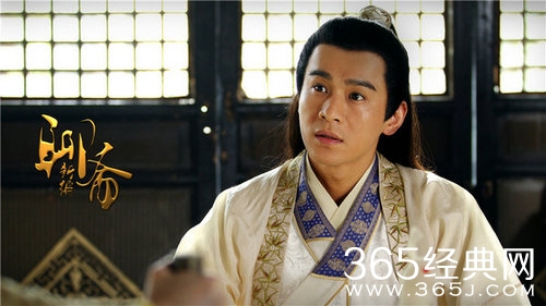 电视剧聊斋新编(1-36集,大结局)剧情介绍