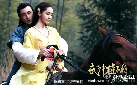 《武神赵子龙》定挡12月播出 林更新林允儿美腻来袭