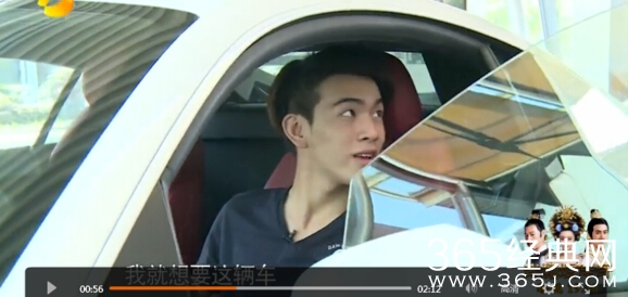 变形计郭尧要买的车是什么牌子型号的_郭尧想要的奥迪r8多少钱_365经典网